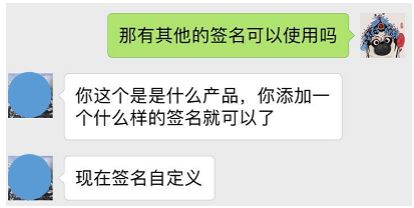 用户召回实战：短信引流